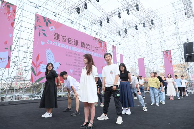 20230823111519483-99-3063c.png 20230823111519483-99-3063c.png