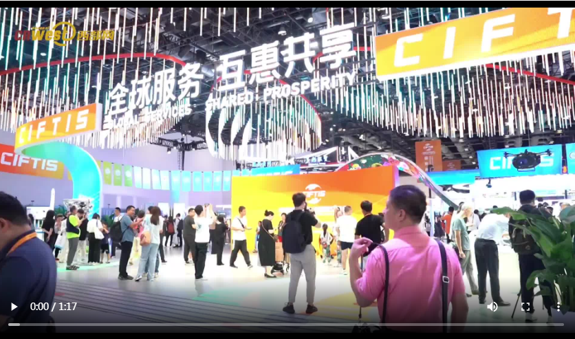 20230904111207326-30-caec3.png
