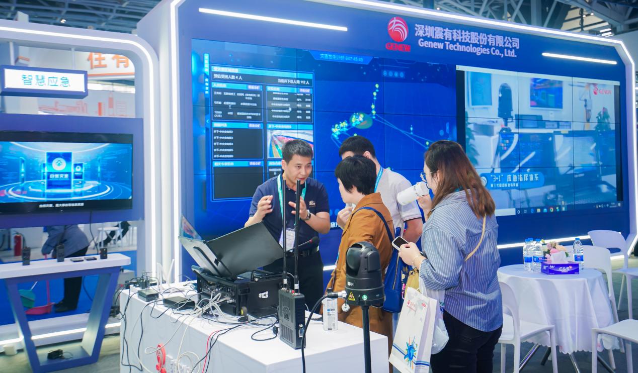 微信图片_20230922194847