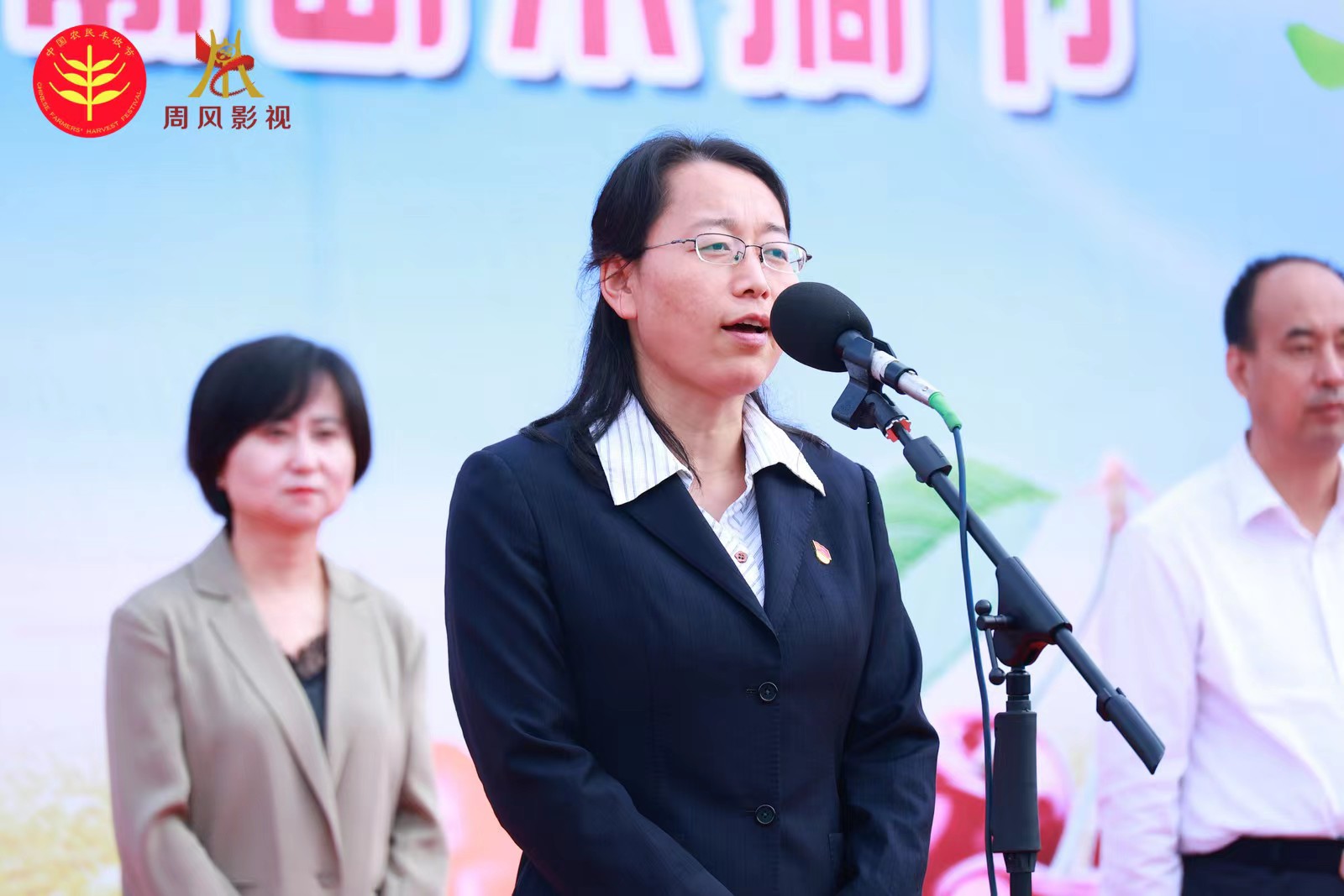 微信图片_20230922150827