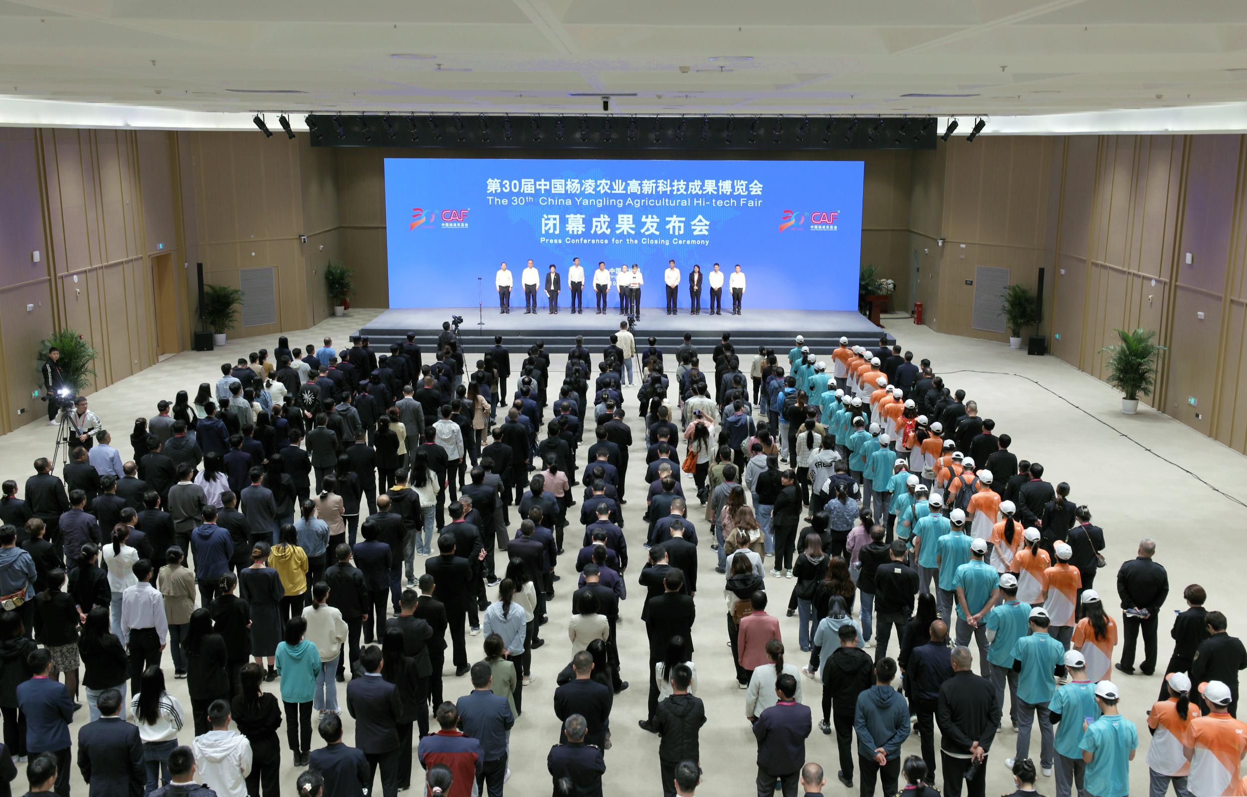 微信图片_20230923163146