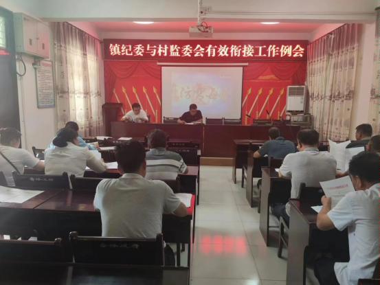 微信图片_20230922102832