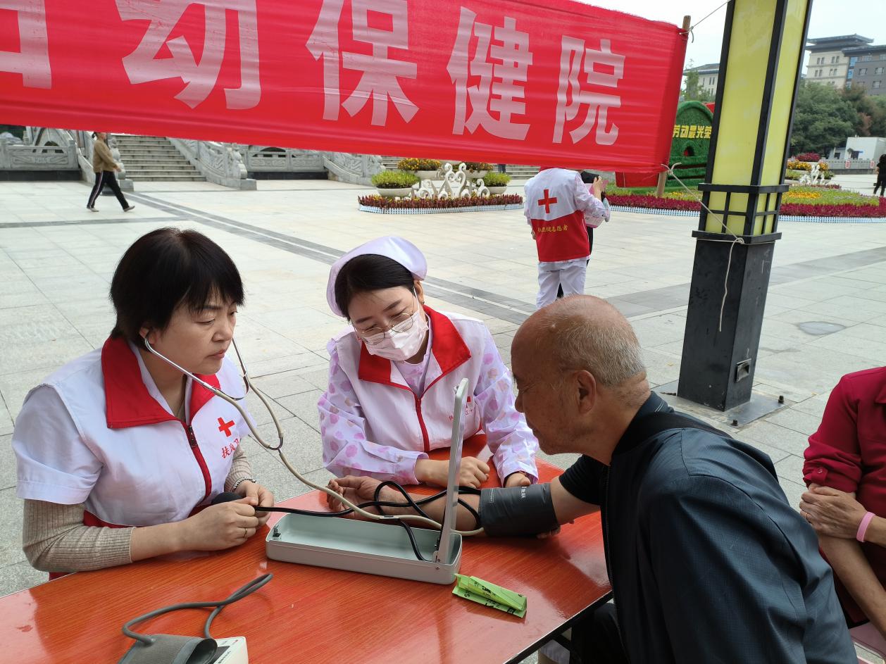 微信图片_20230925115418