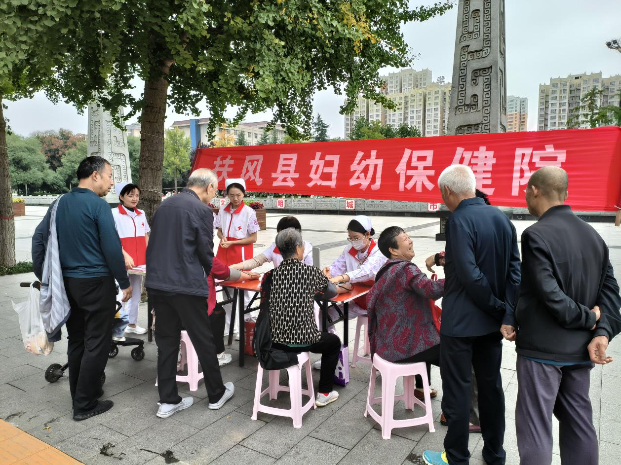 微信图片_20230925115340