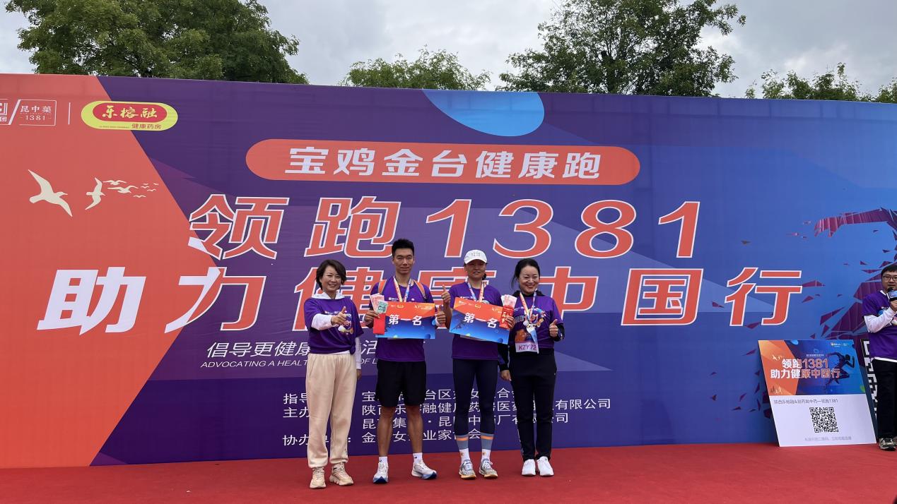 微信图片_20230925222109