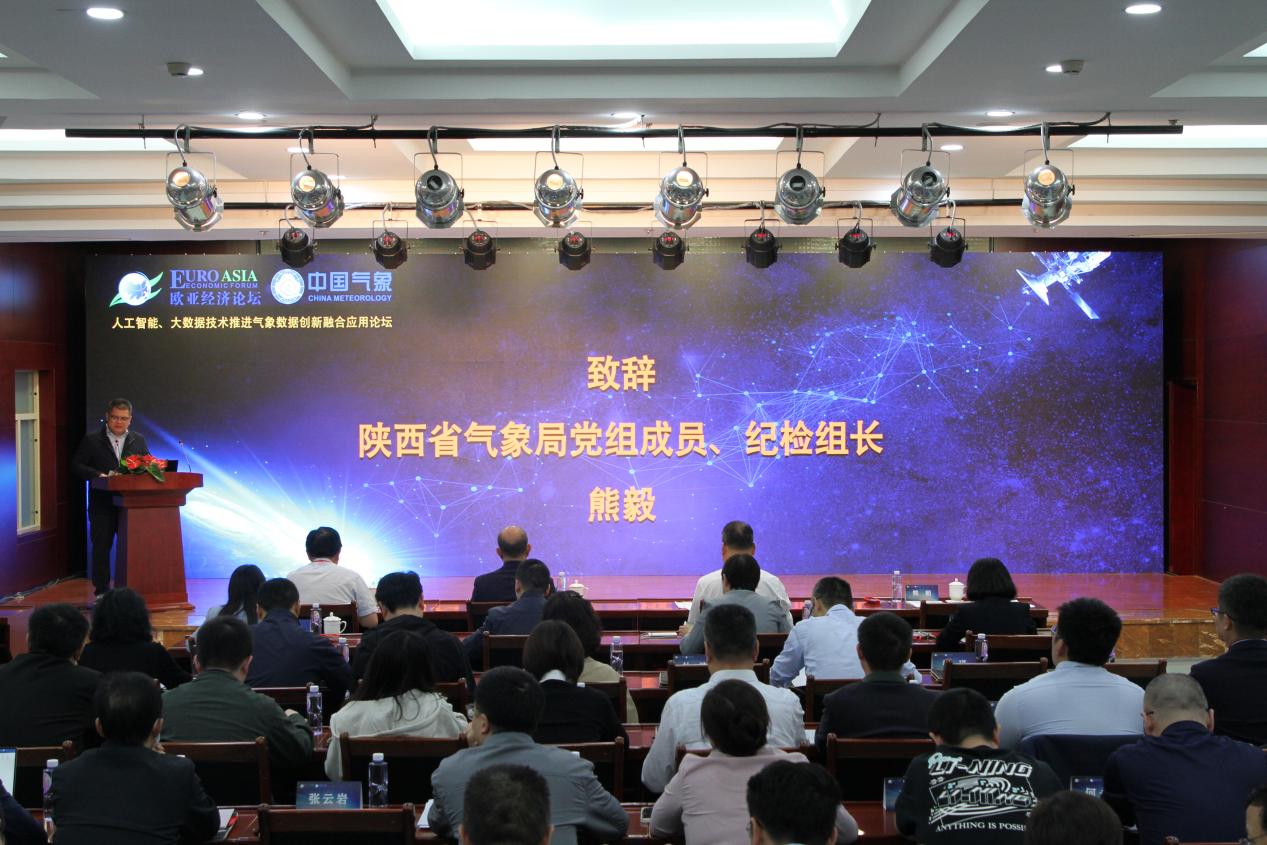 20230926092121795-4-6c62d.jpeg 20230926092121795-4-6c62d.jpeg