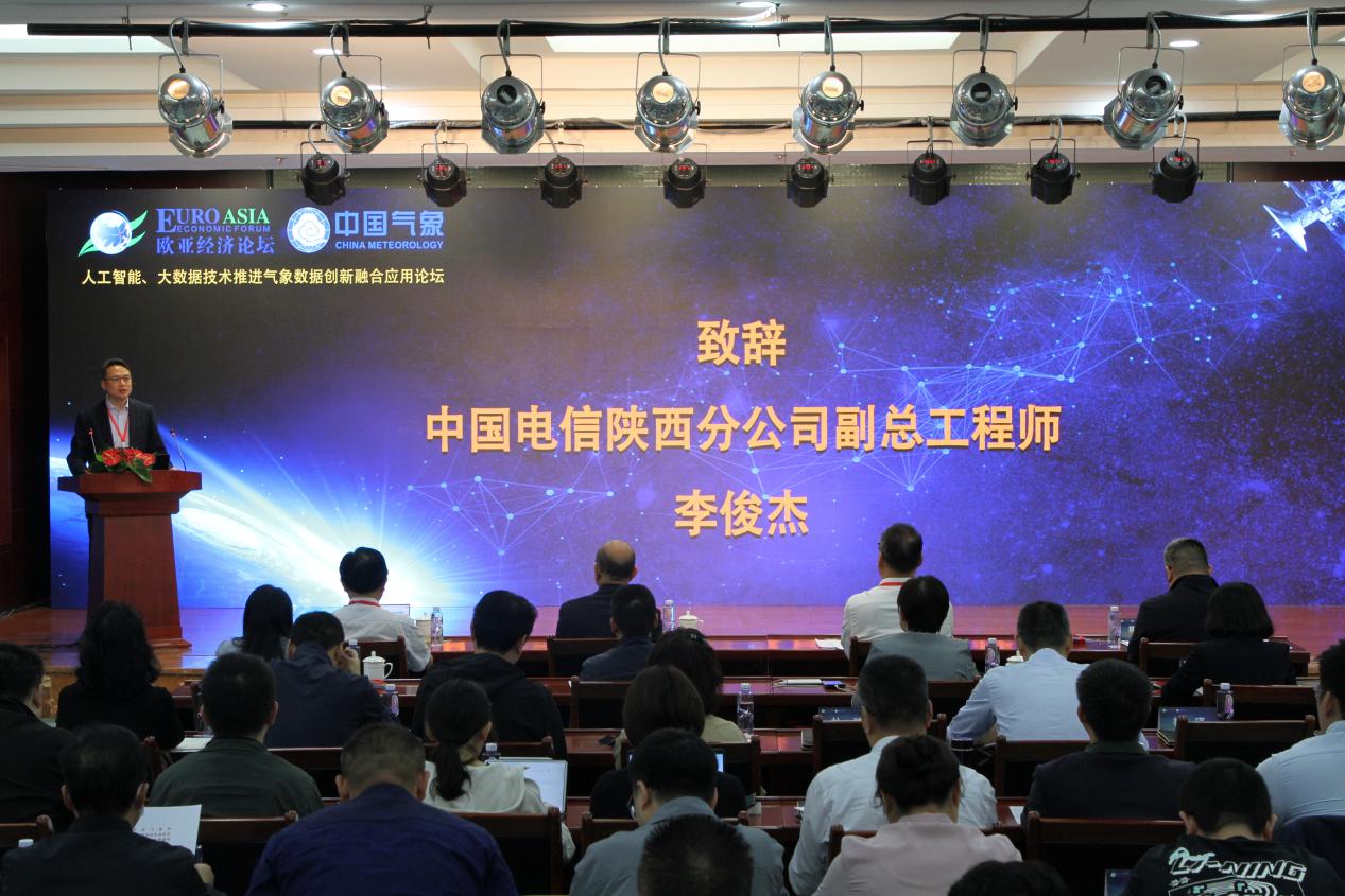 20230926092121810-65-66d96.jpeg 20230926092121810-65-66d96.jpeg