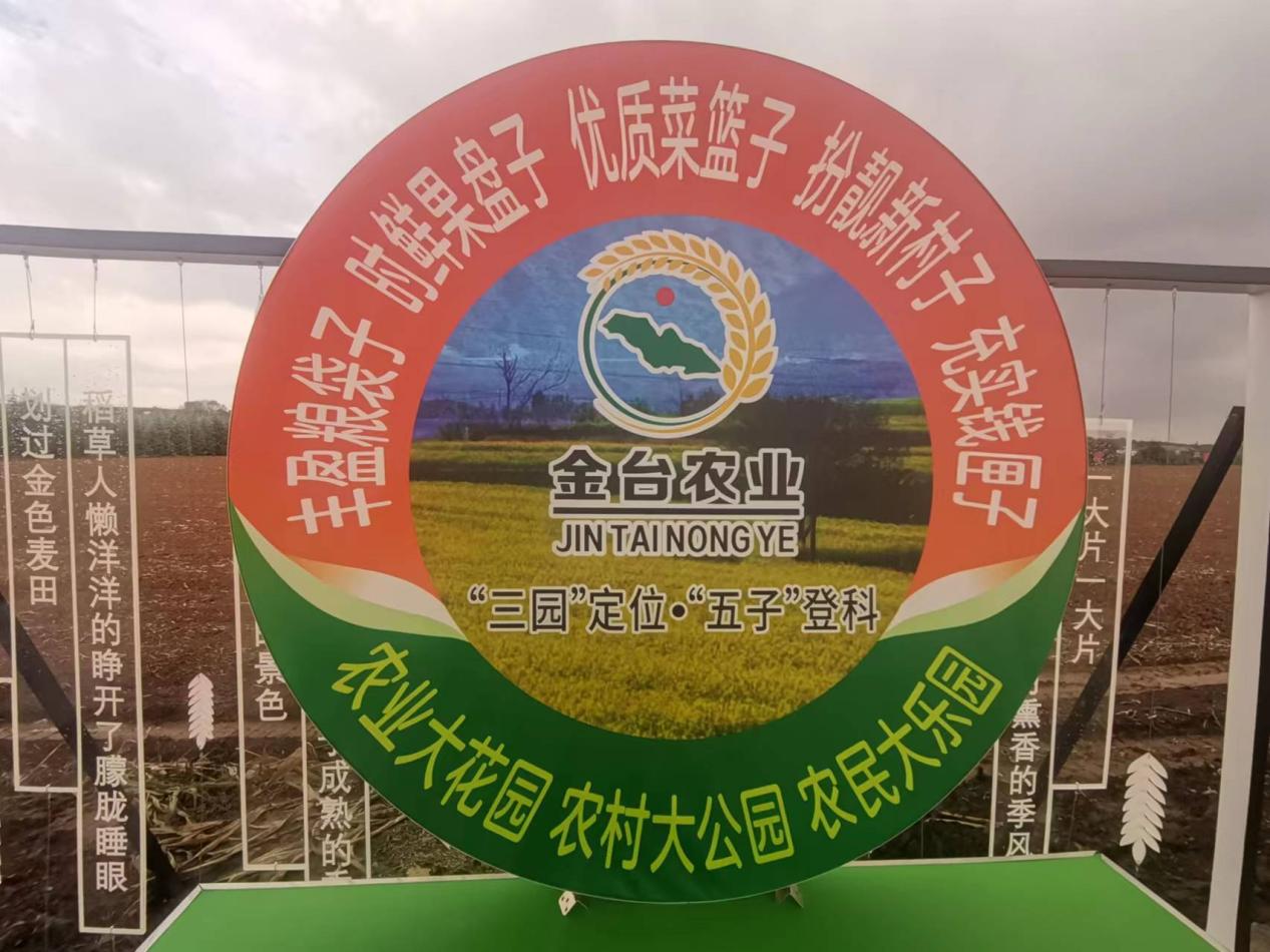 微信图片_20230926213950