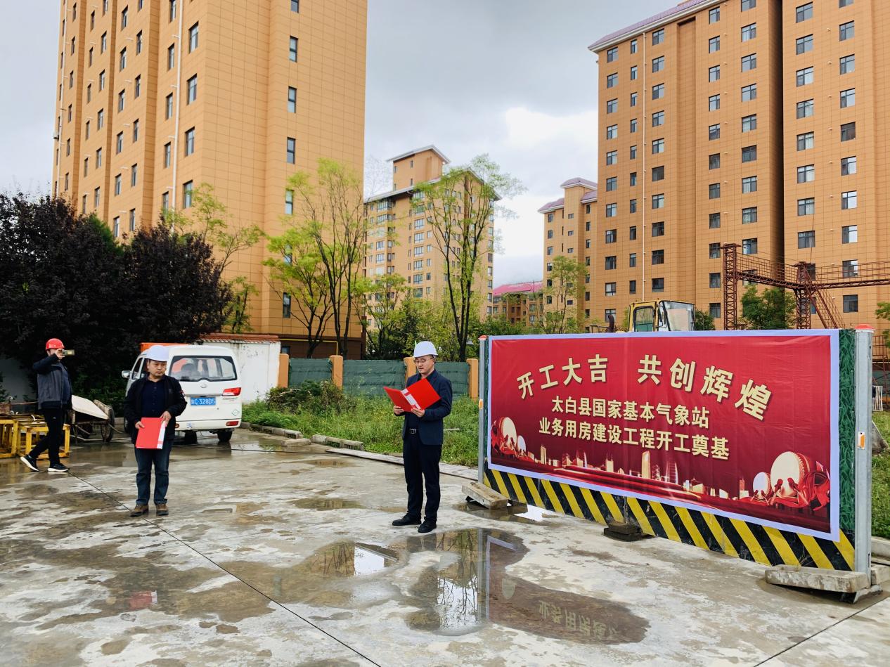 微信图片_20230926144959