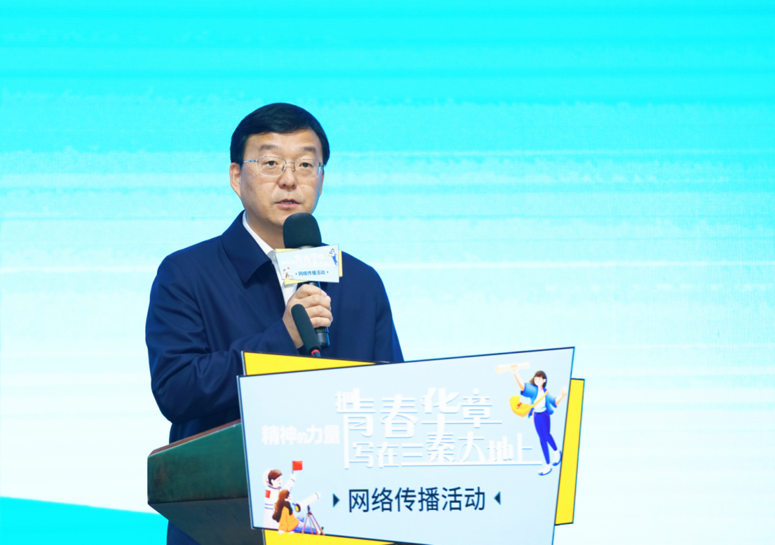 微信图片_20230926211345