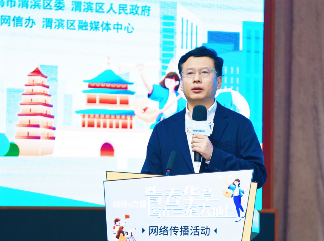 微信图片_20230926211339