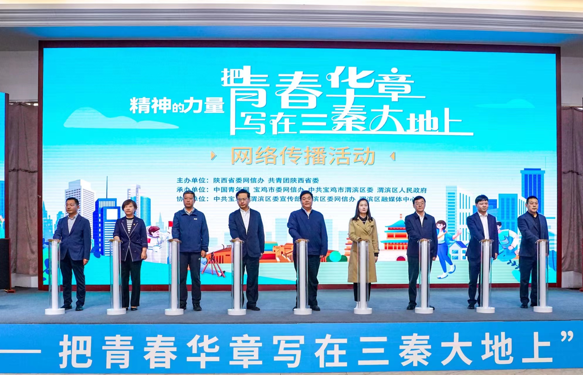 微信图片_20230926211315