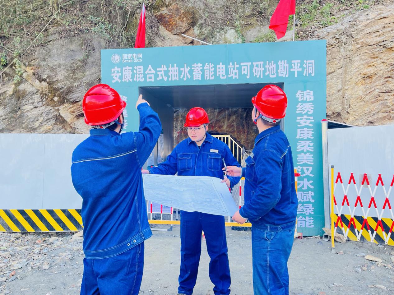 微信图片_20230927102101