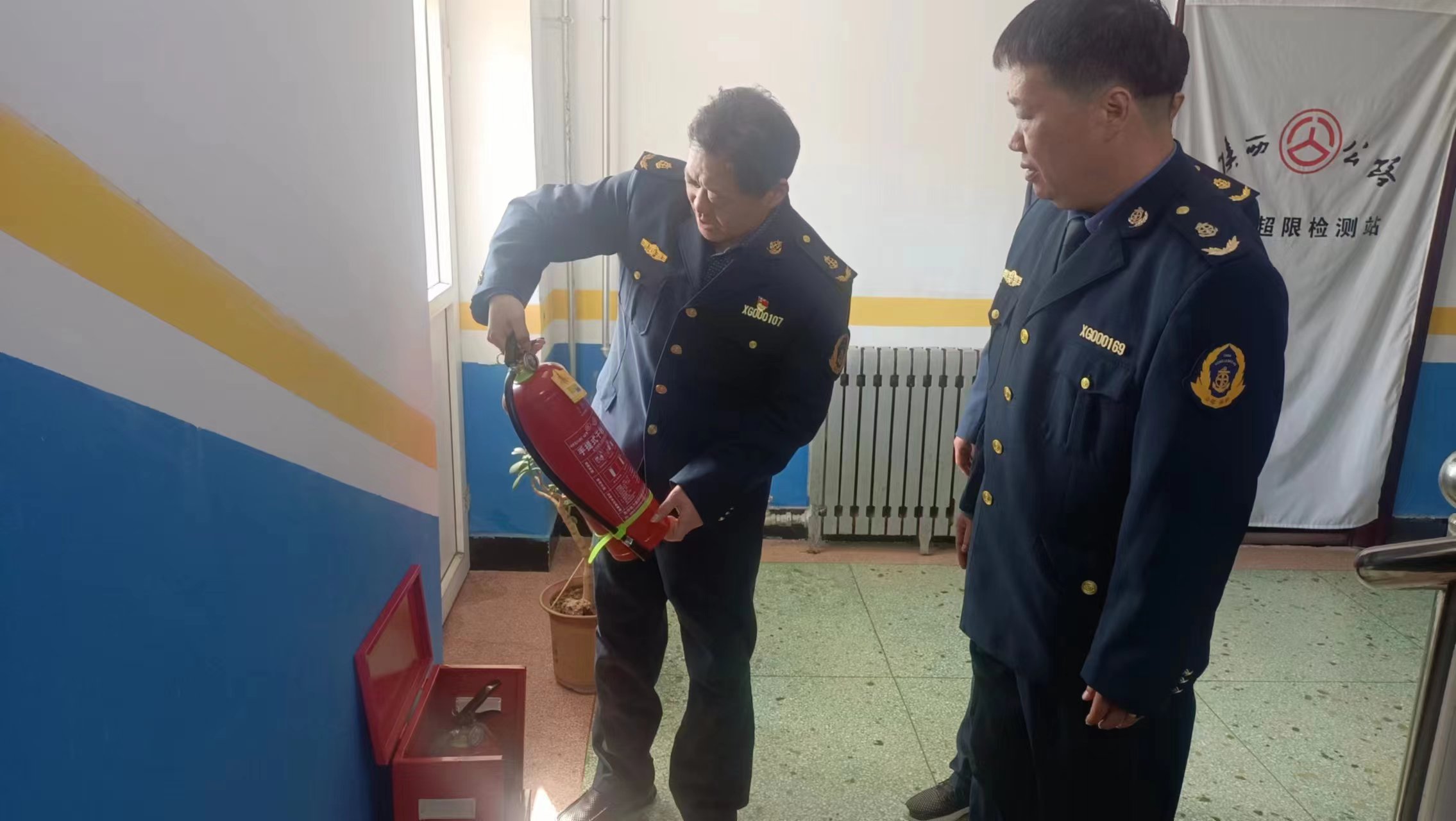 消防设施检查