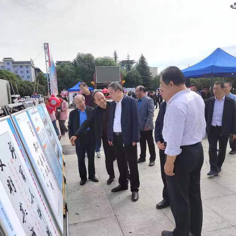 微信图片_20230927214229