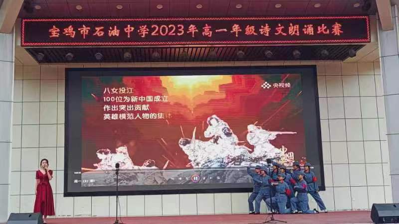 微信图片_20230927221044