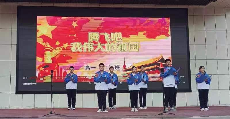 微信图片_20230927221053