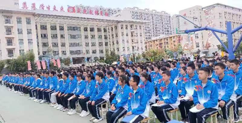 微信图片_20230927221101