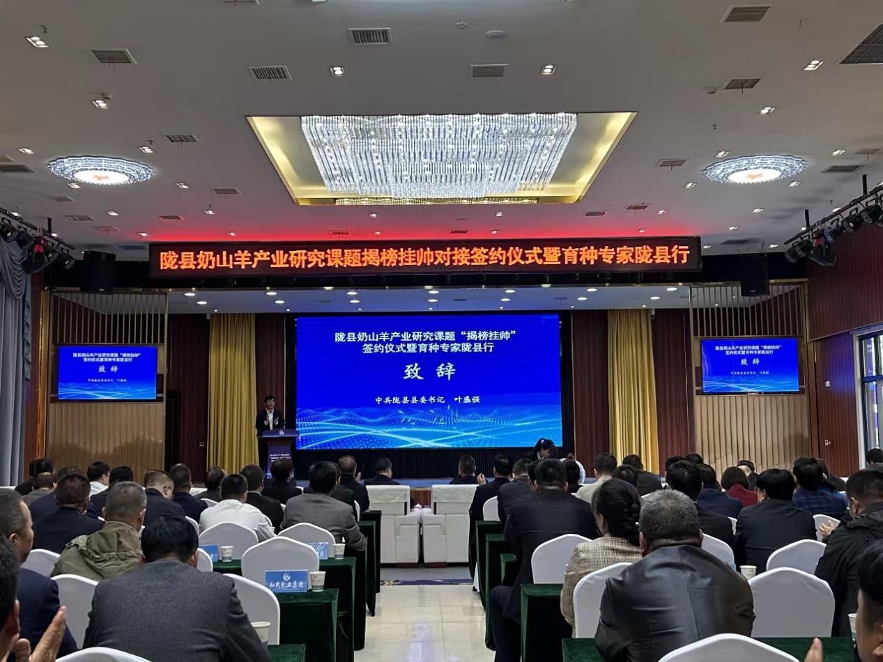 微信图片_20230927215309