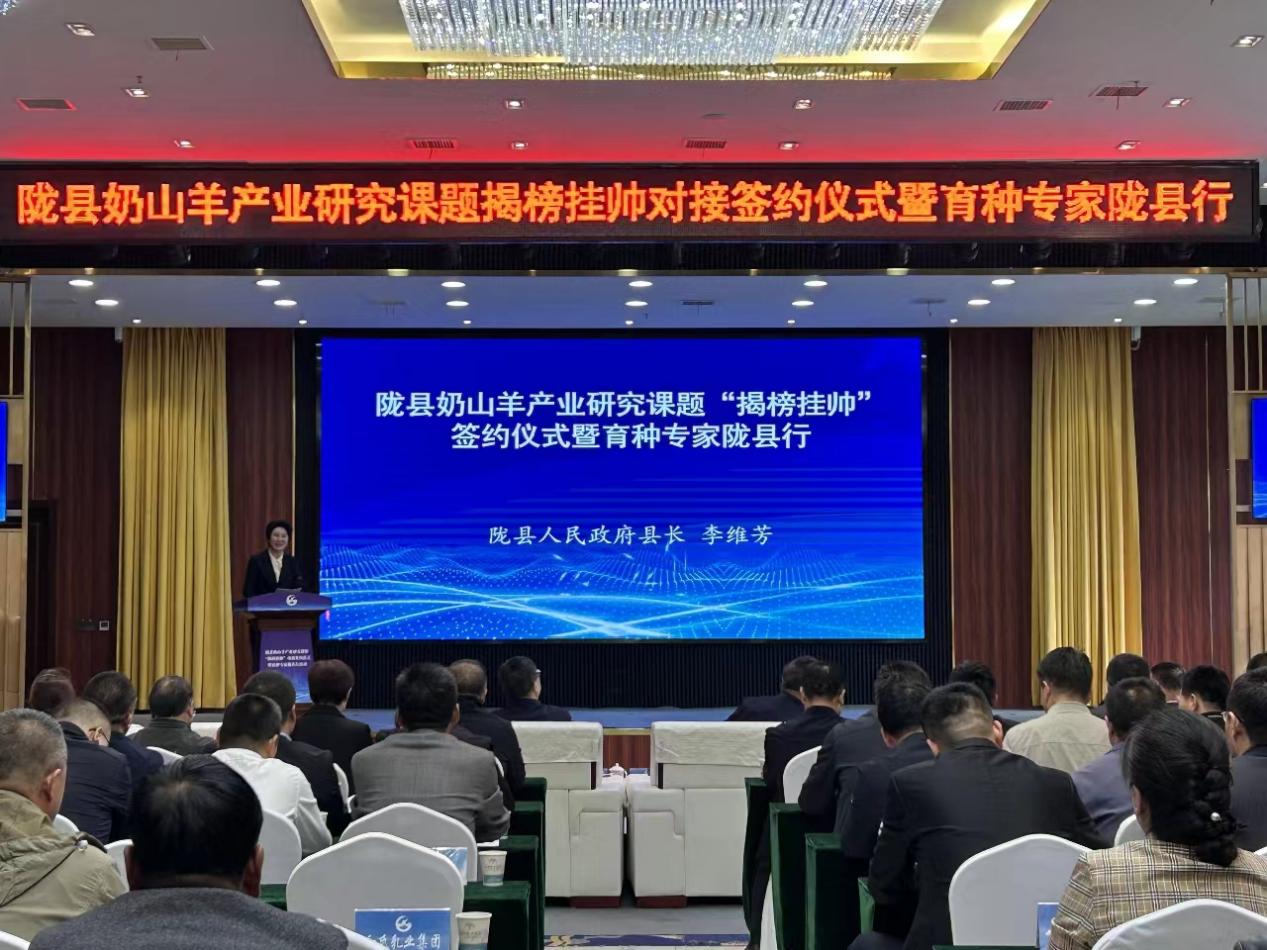 微信图片_20230927215410