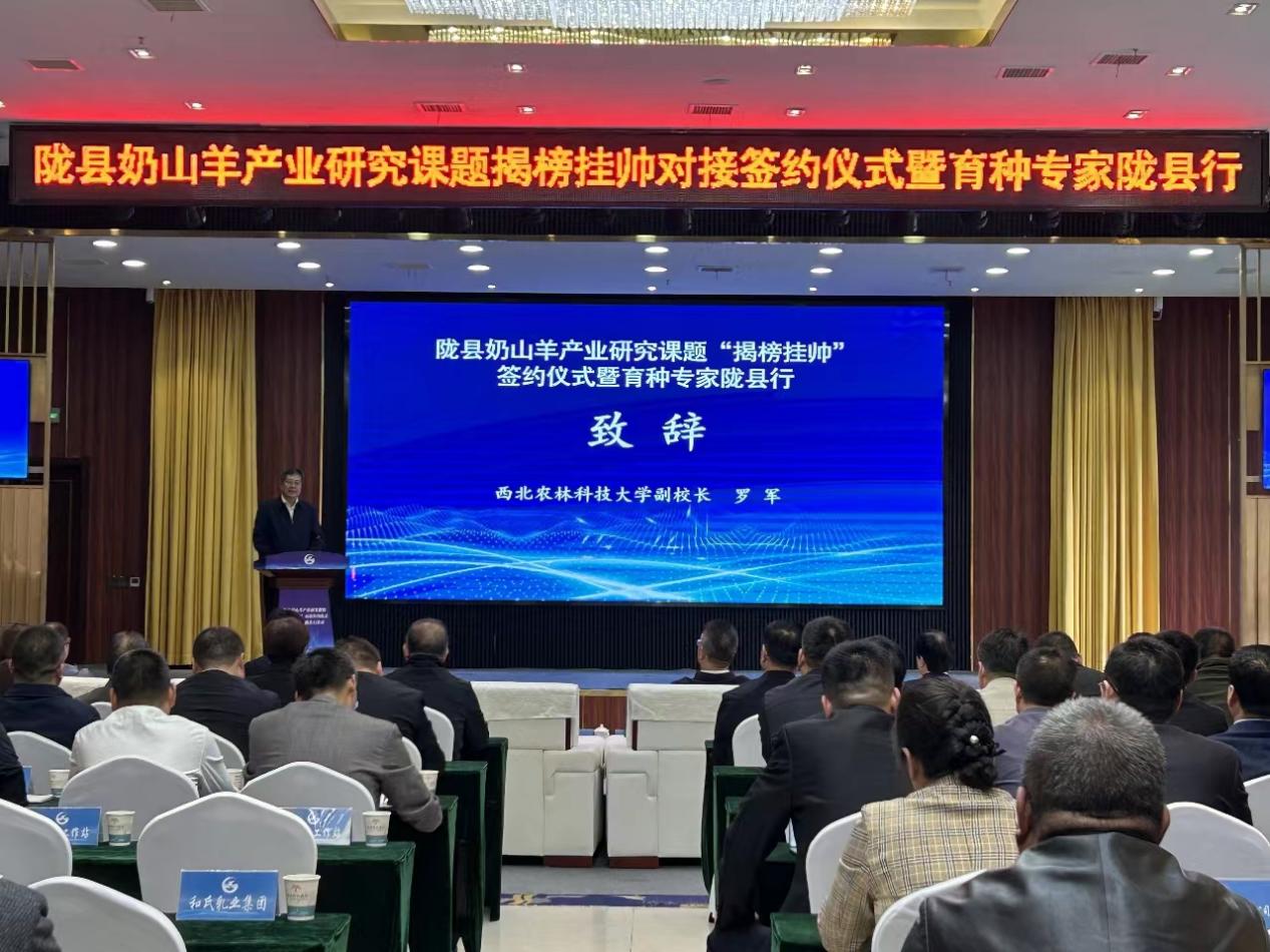 微信图片_20230927215322
