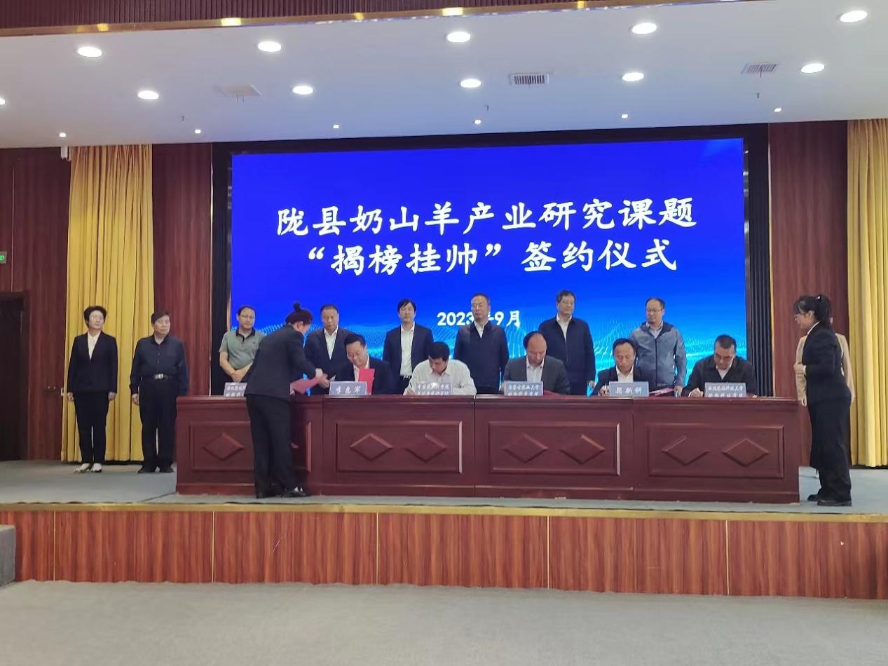 微信图片_20230927215333