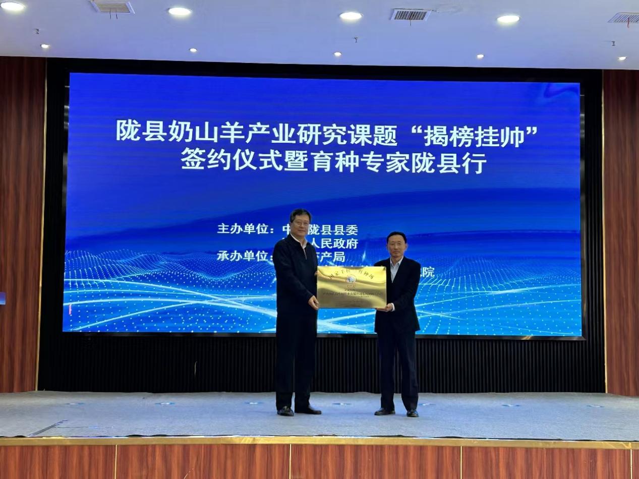 微信图片_20230927215357