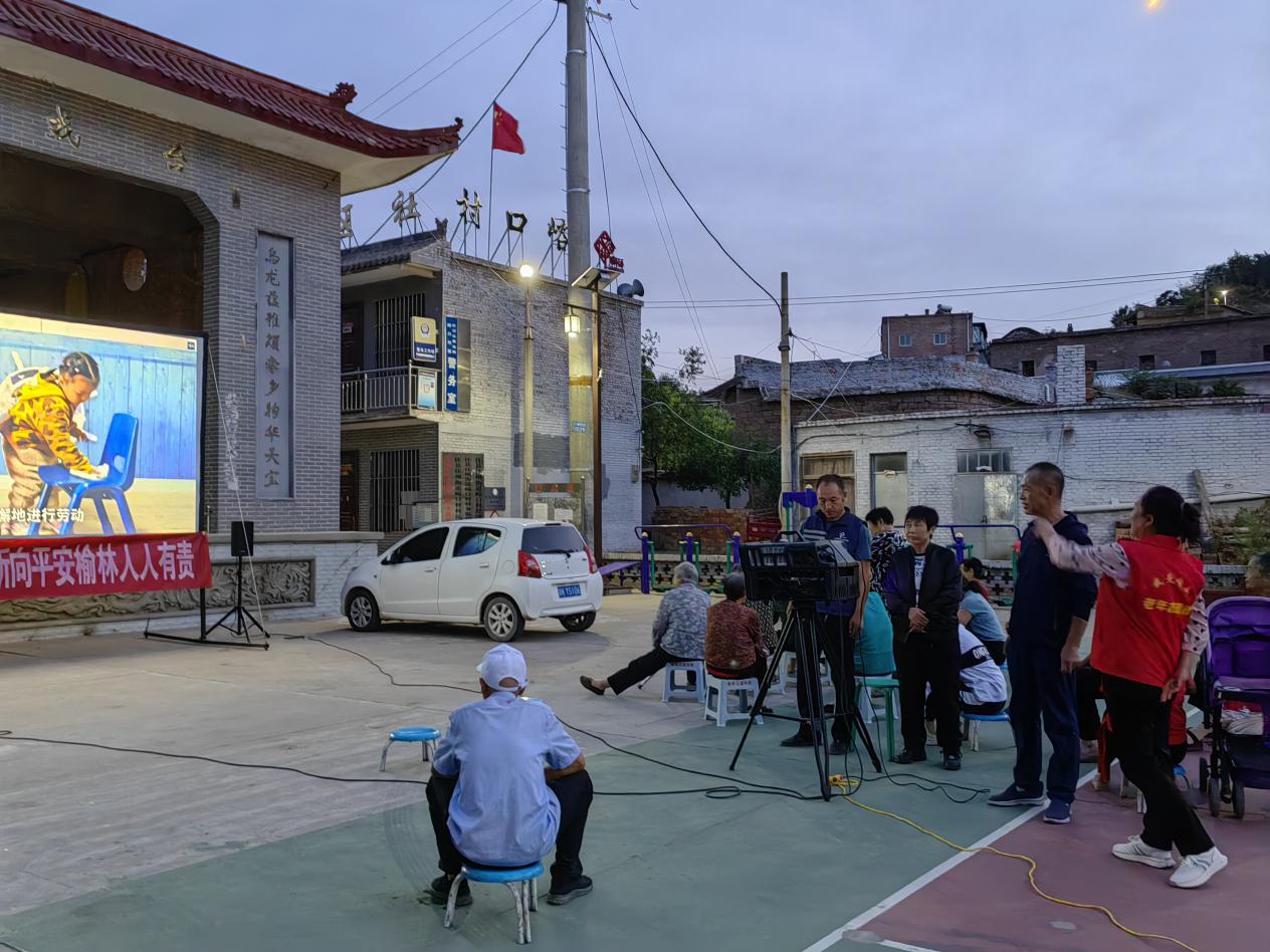 20230928092320490-7-07519.jpg 20230928092320490-7-07519.jpg