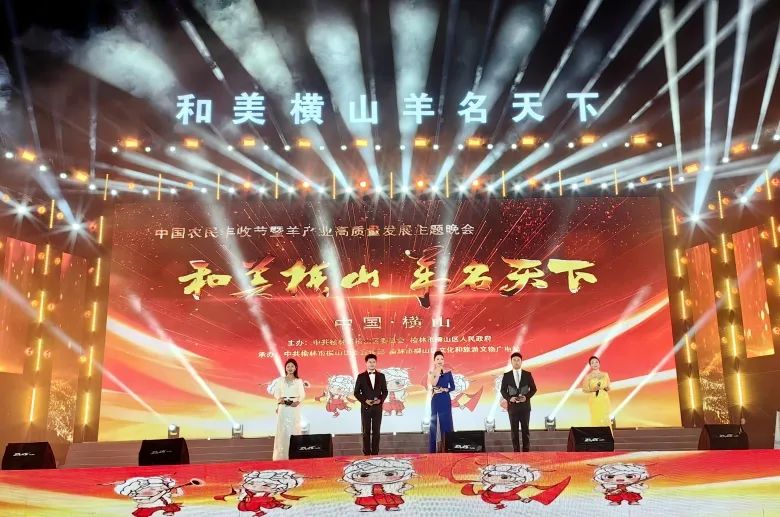 微信图片_20230927152323