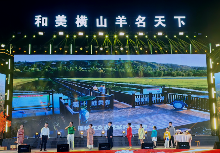 微信图片_20230927152436