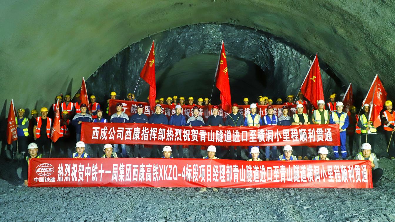 微信图片_20230928221116