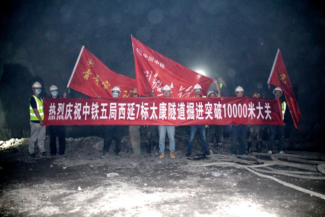 微信图片_20230928220700