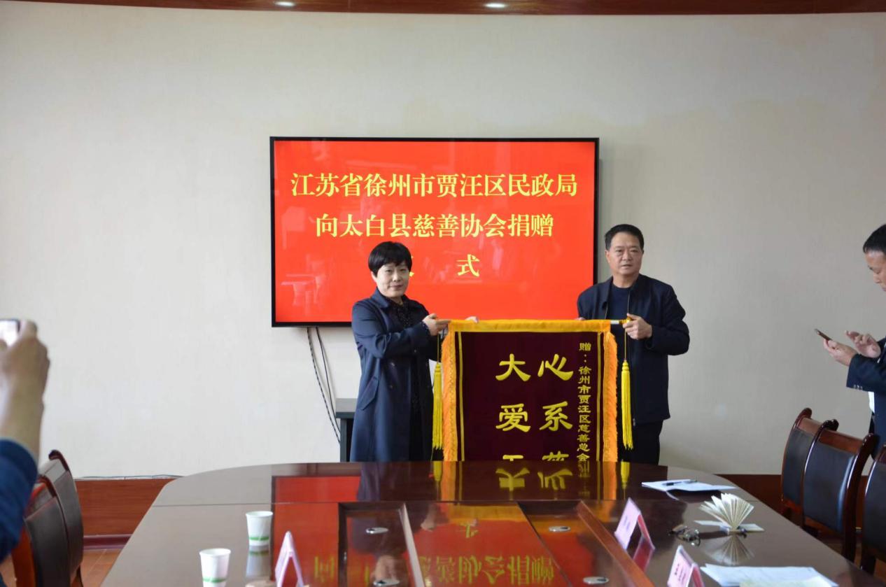 微信图片_20230928213100