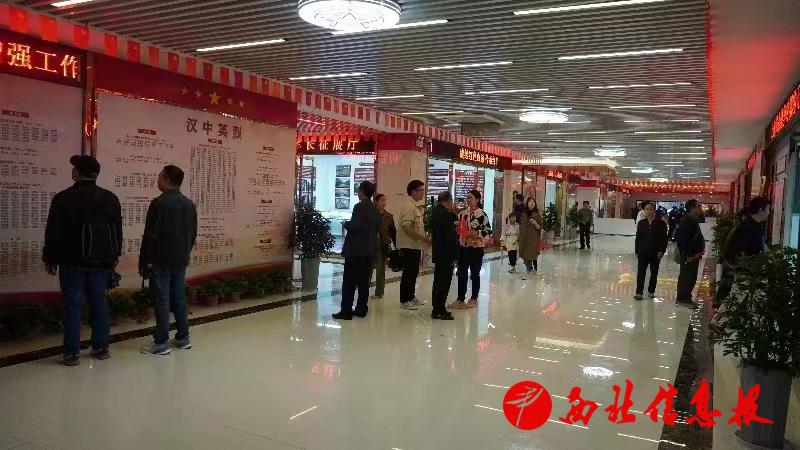 585ebd8e41e875c8847f3d29e094020