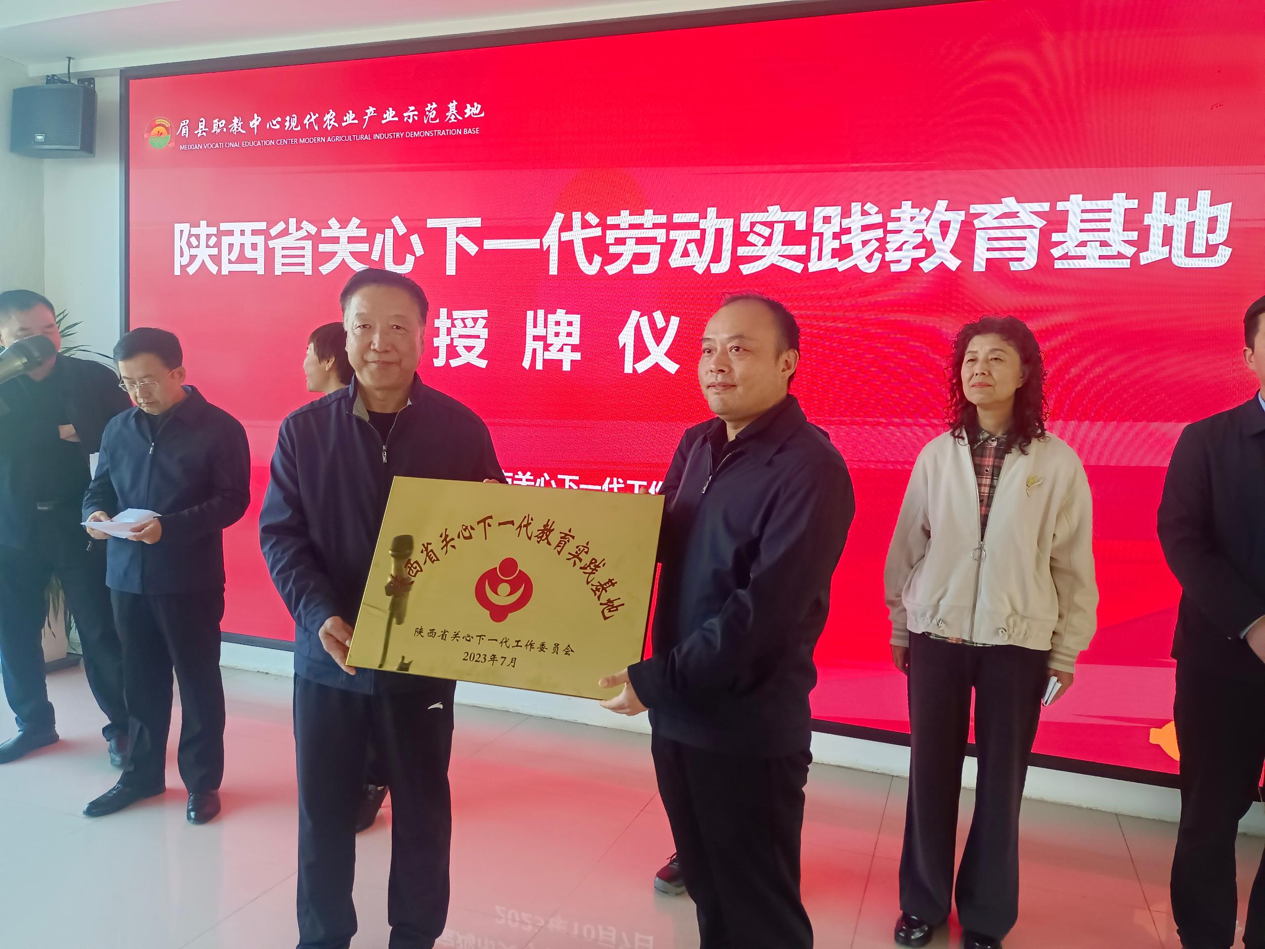 微信图片_20231008131448