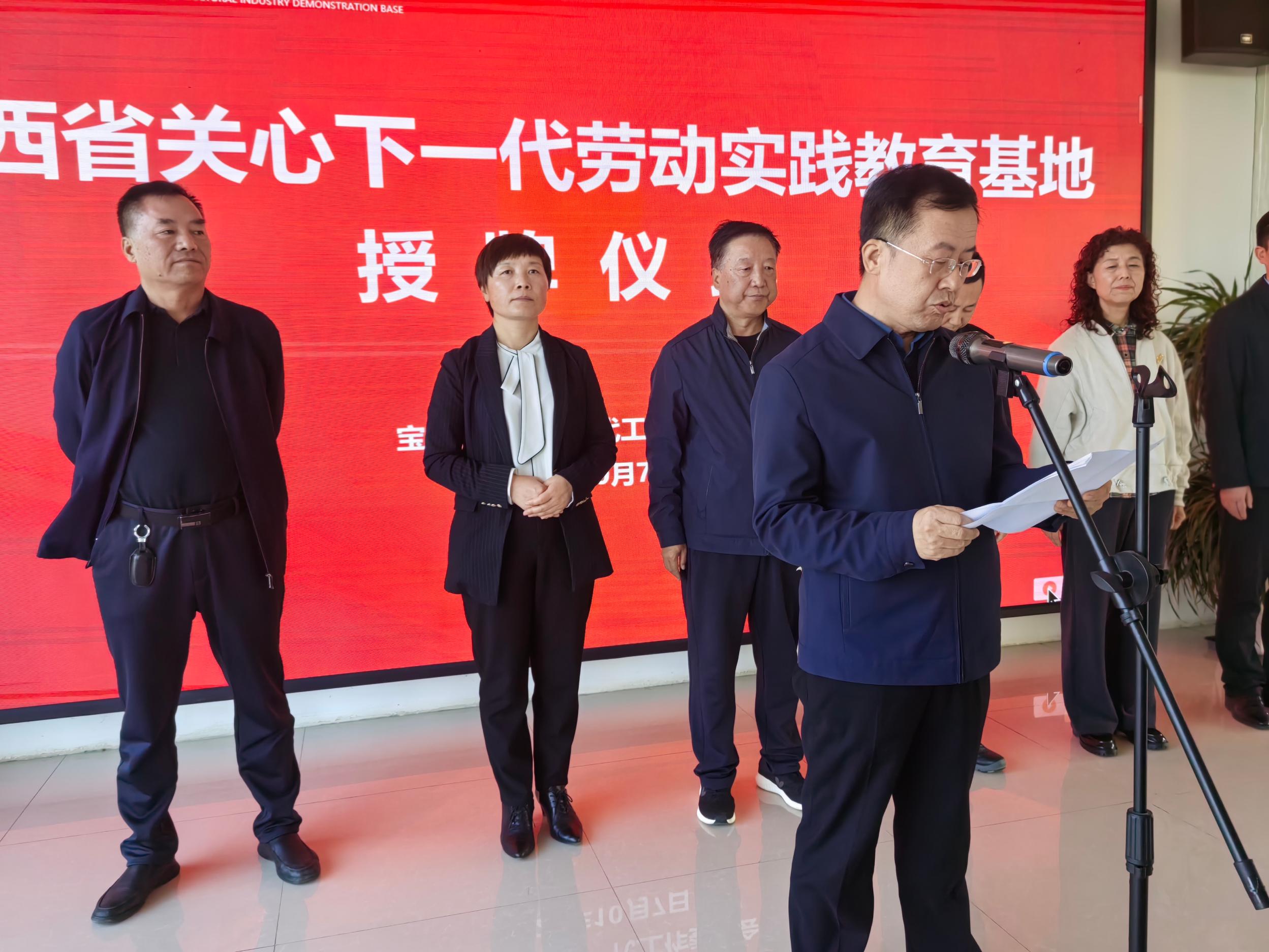 微信图片_20231008131452