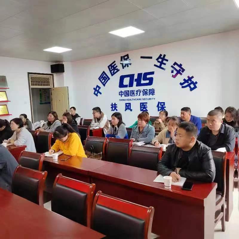 微信图片_20231009125727