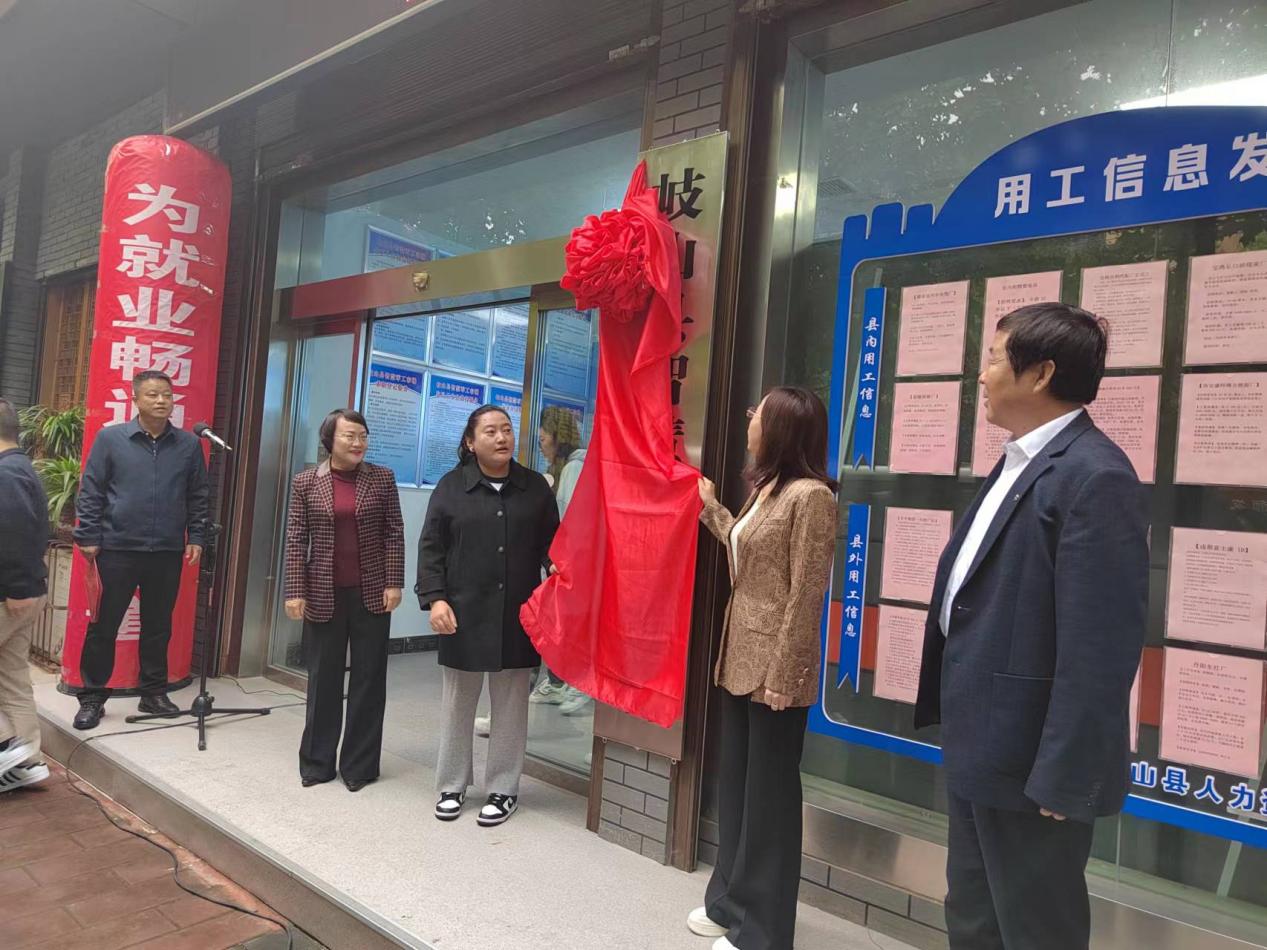 微信图片_20231012183926