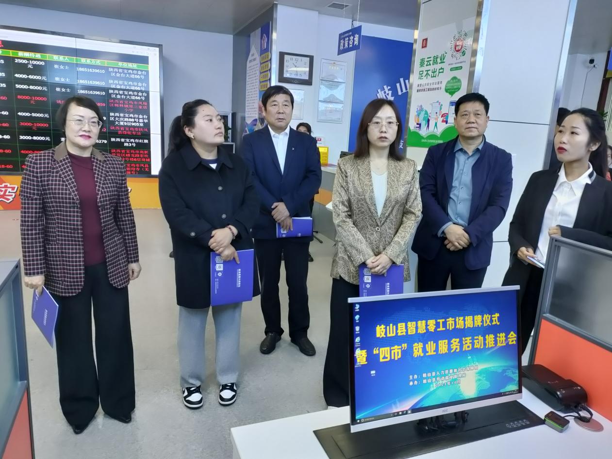 微信图片_20231012183938