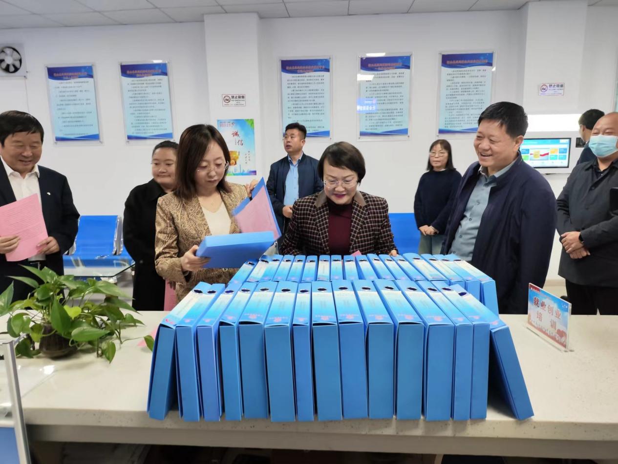 微信图片_20231012183947