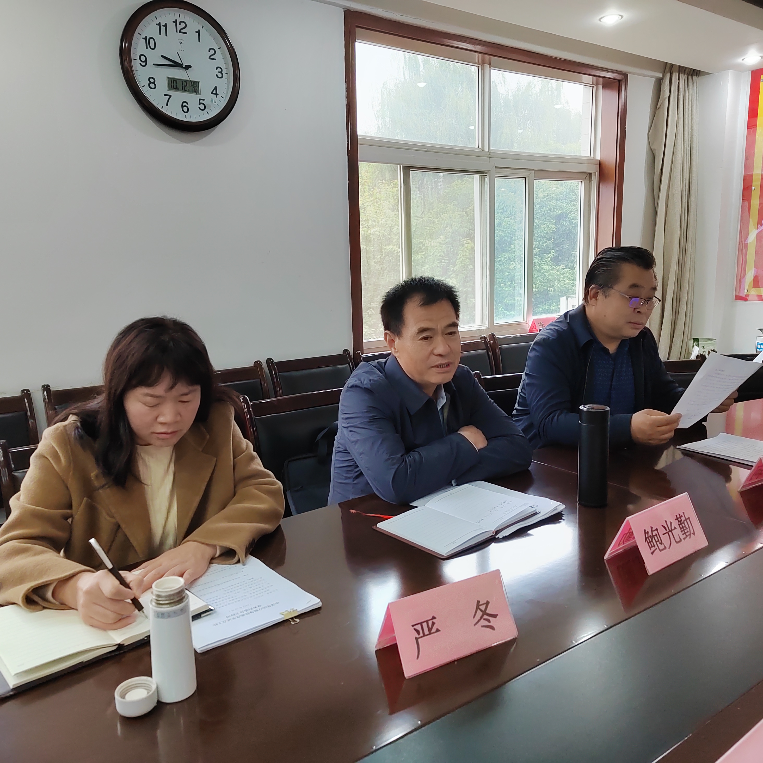 微信图片_20231012183838