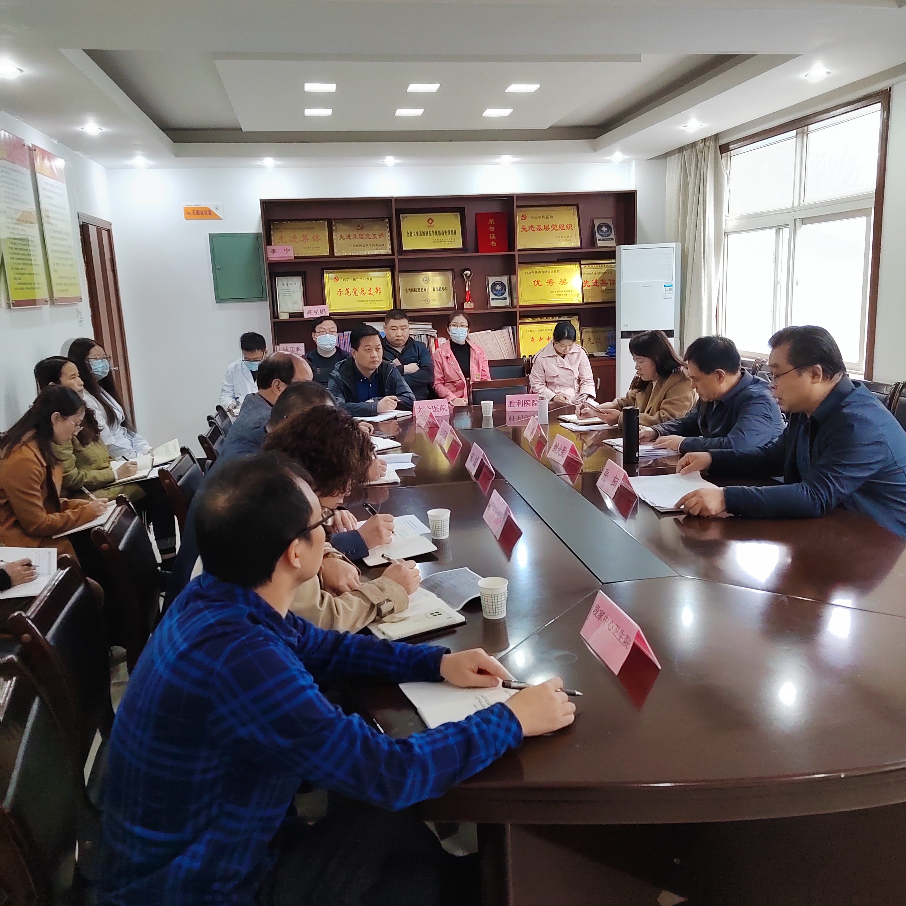 微信图片_20231012183849