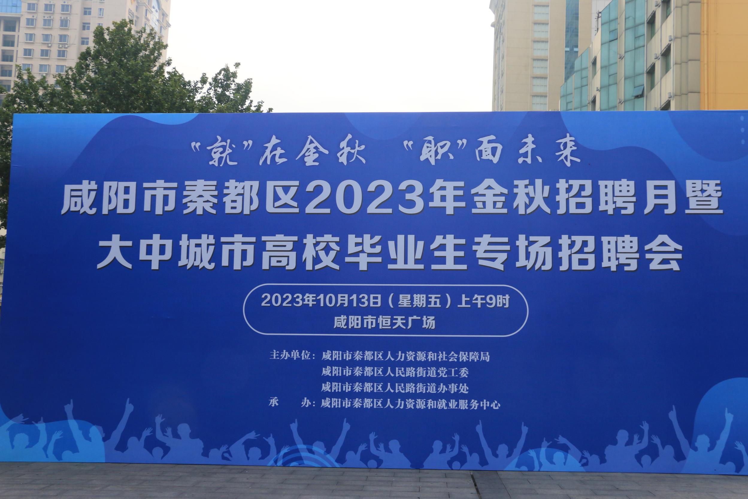 20231013114625250-73-745af.JPG_scale.jpg