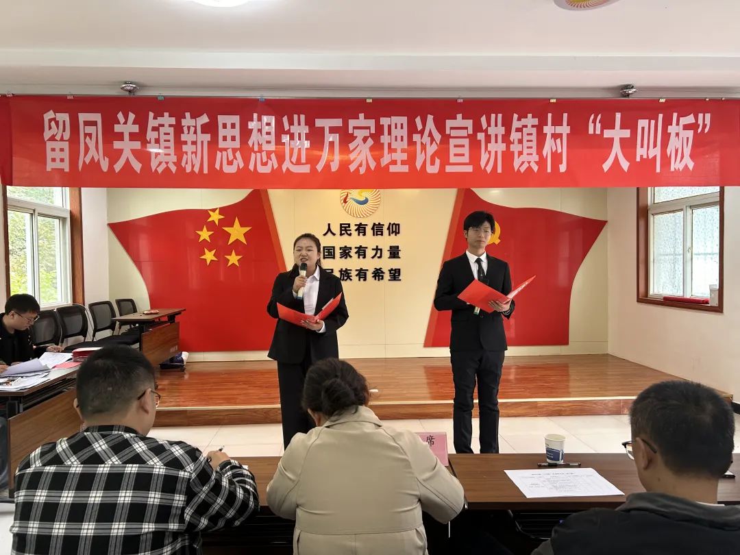 微信图片_20231014083240