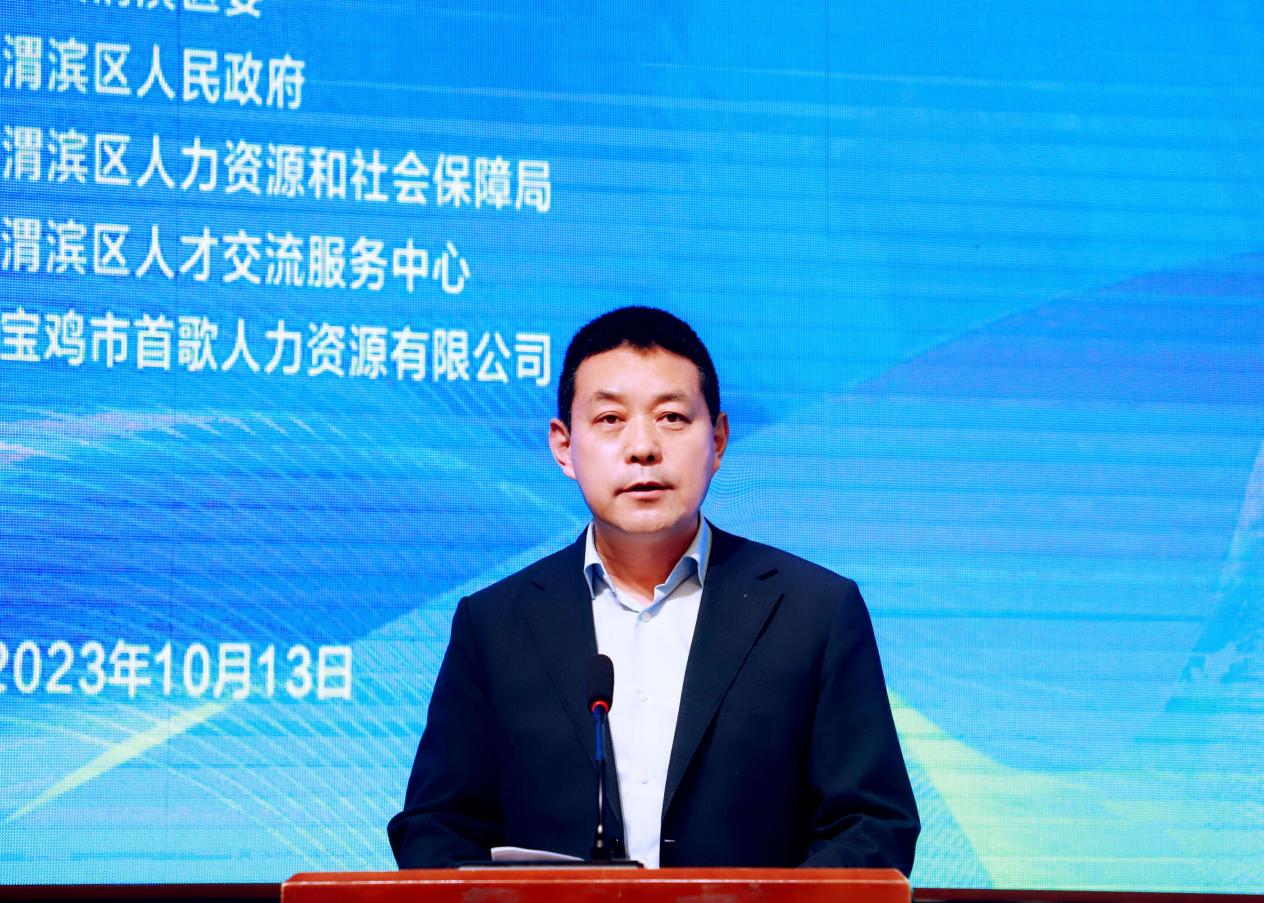 微信图片_20231014101408