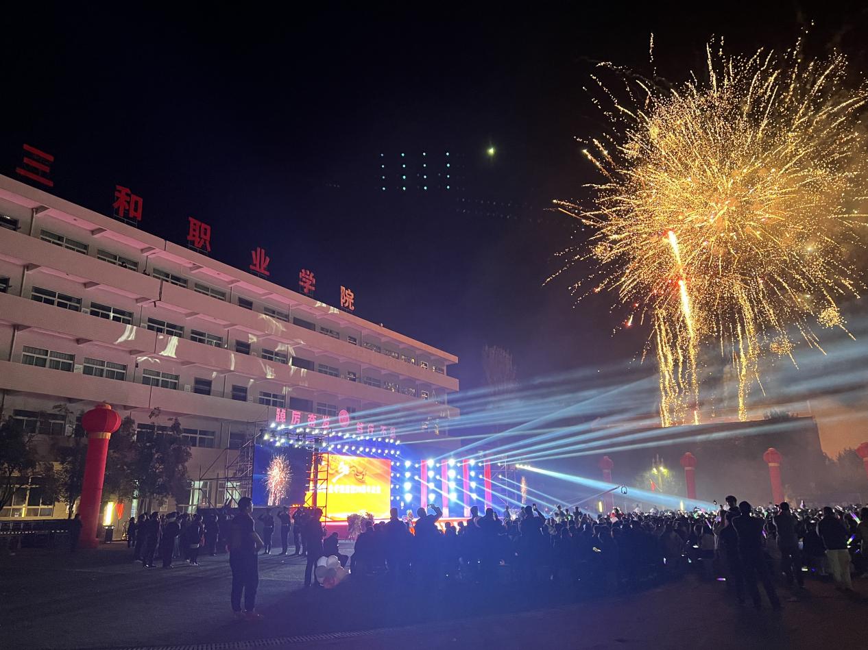 20231016100753-24-c7030.jpeg 20231016100753-24-c7030.jpeg