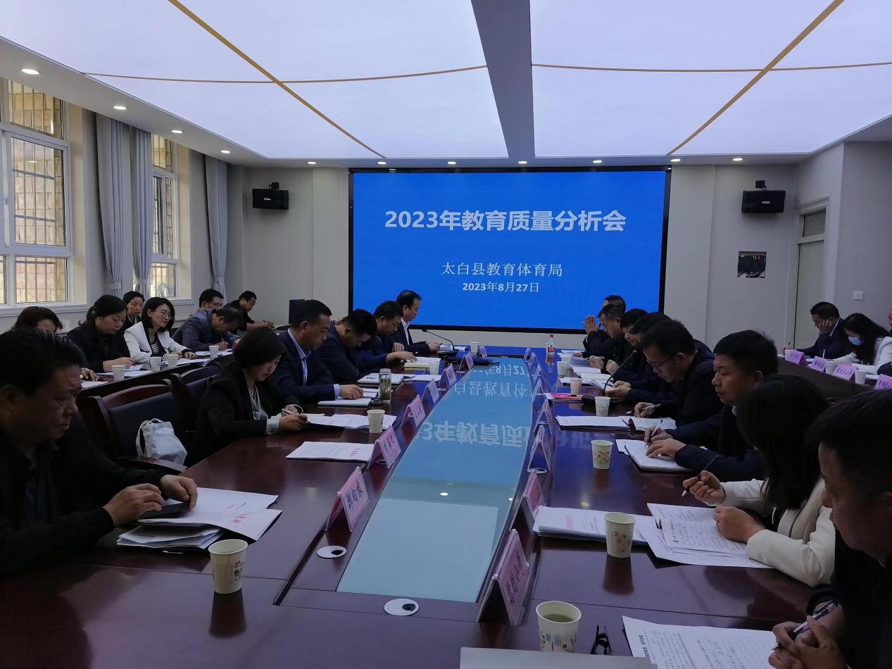 微信图片_20231016213325