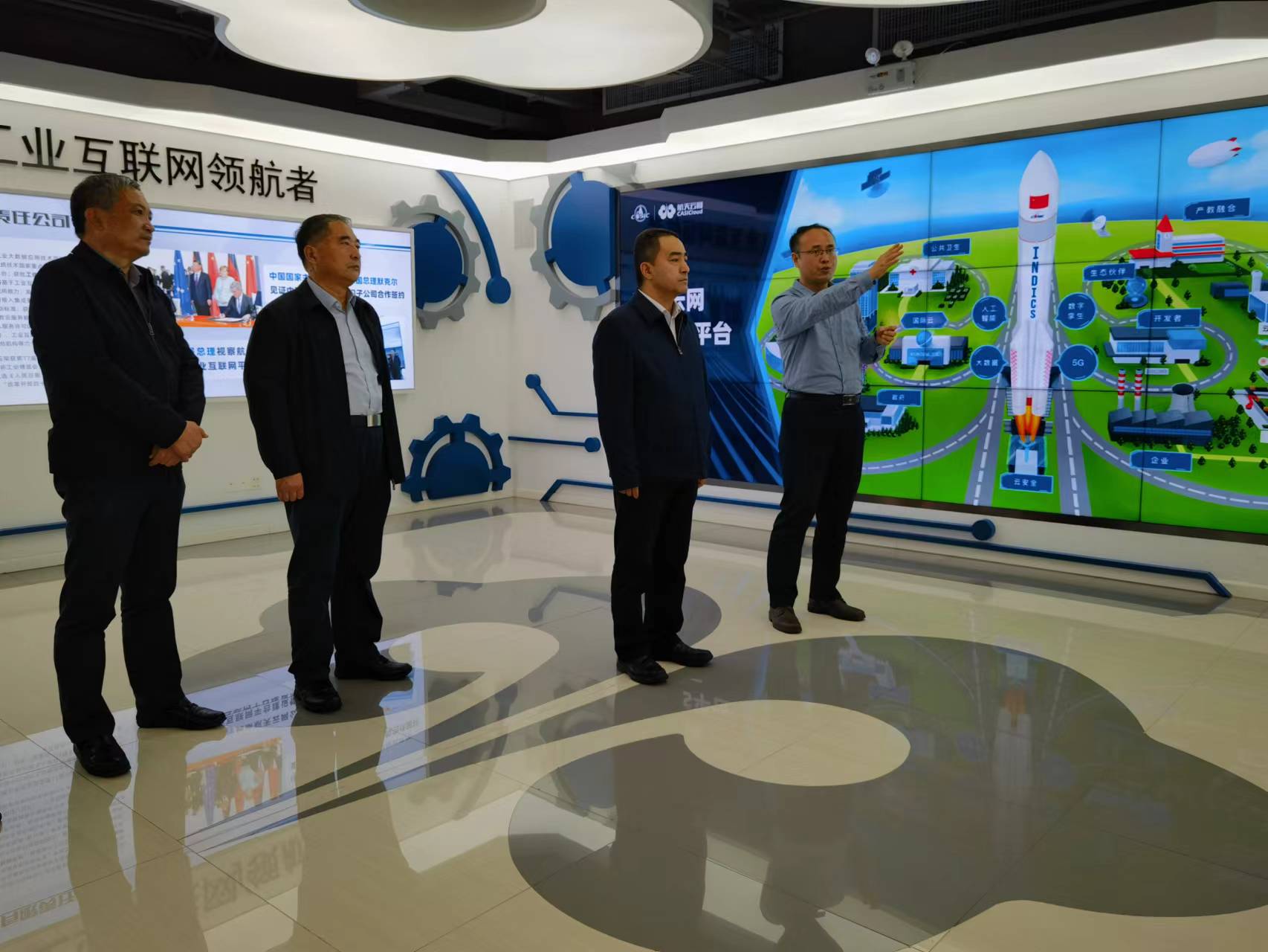微信图片_20231017094132.jpg