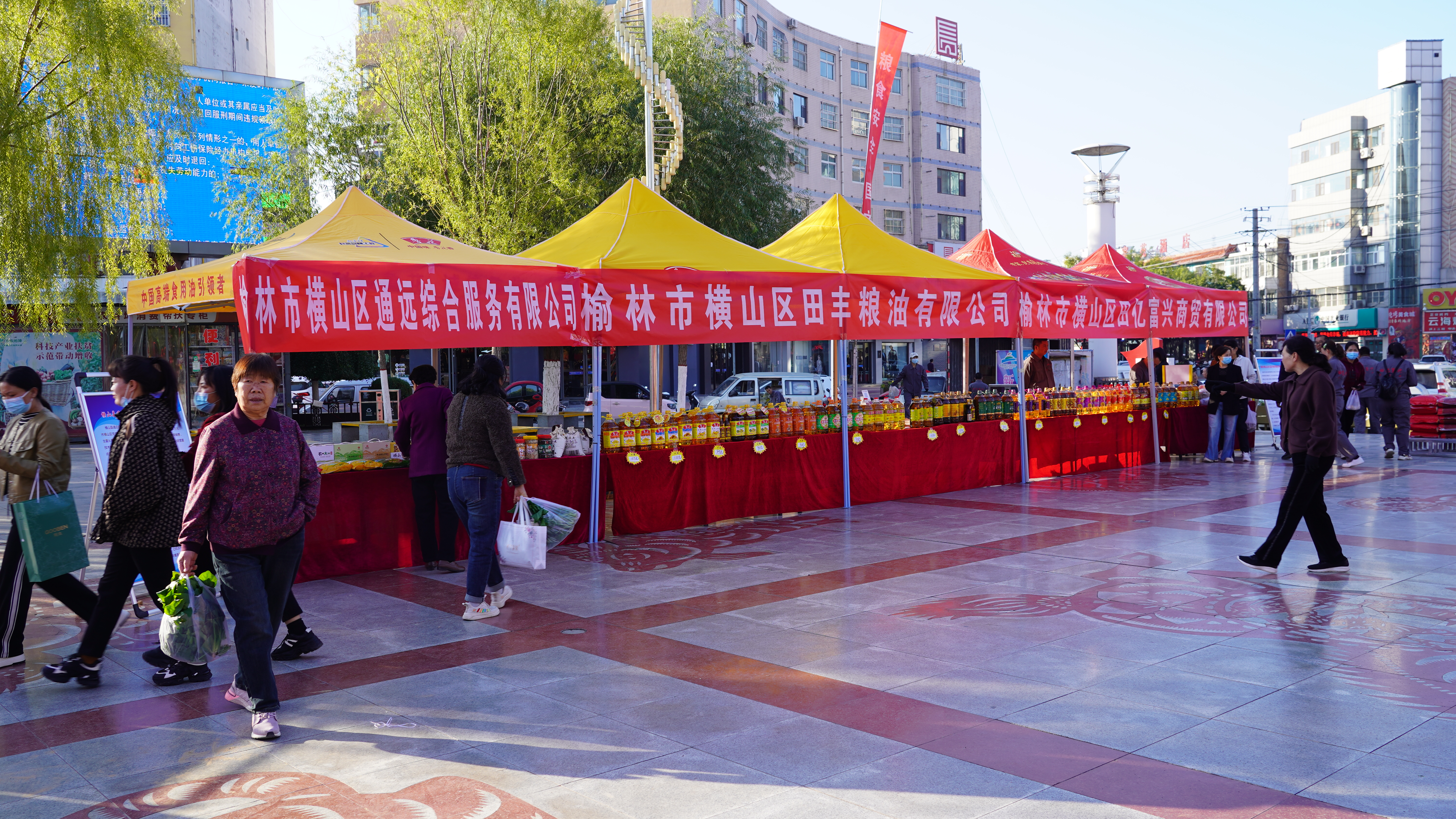 20231018150617674-59-0c767.jpg 20231018150617674-59-0c767.jpg