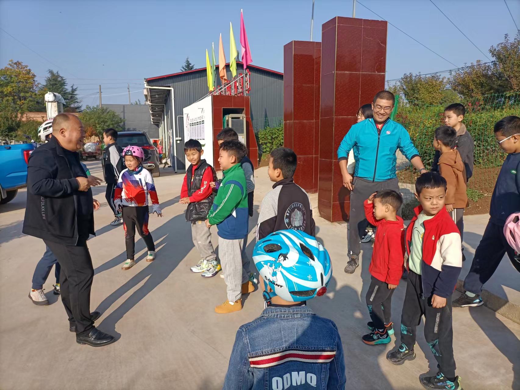 微信图片_20231017170554